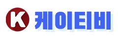 케이티비